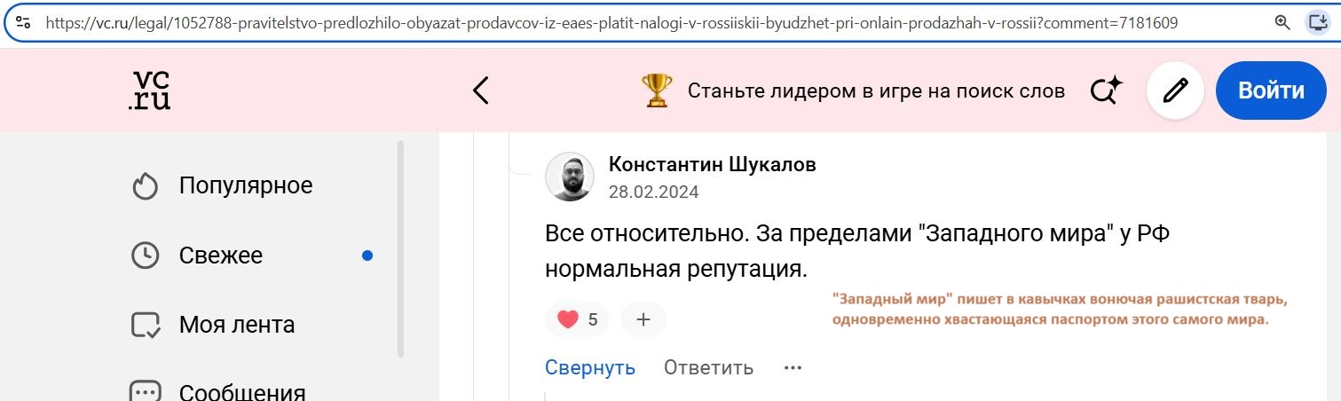 Shukalov_Konstantin_001__SoR_022__-VcRu.jpg Shukalov_Konstantin_001__SoR_022__-VcRu.jpg